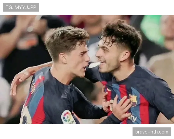 加维与佩德里默契配合解析