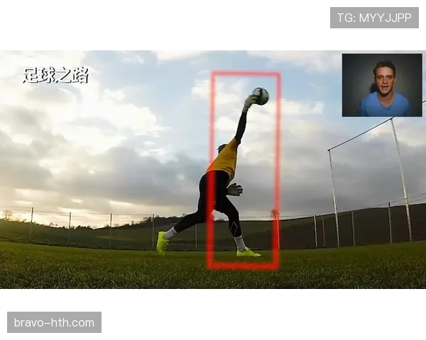 门将手抛球规则拆解:允许触地几次和防守时限如何判定?