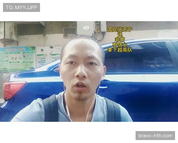 张玉宁家的狗吃的都比我工资高