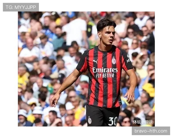 AC米兰内部再现战术分歧：新体系与老牌豪门风格的碰撞令球队陷入危机